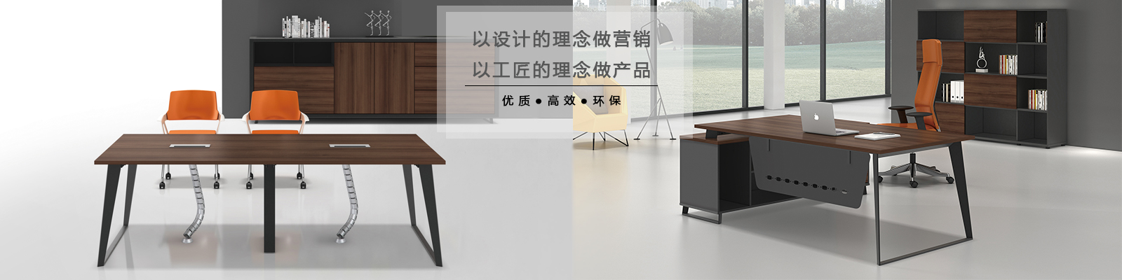 辦公家具廠,定制辦公家具,板式辦公家具